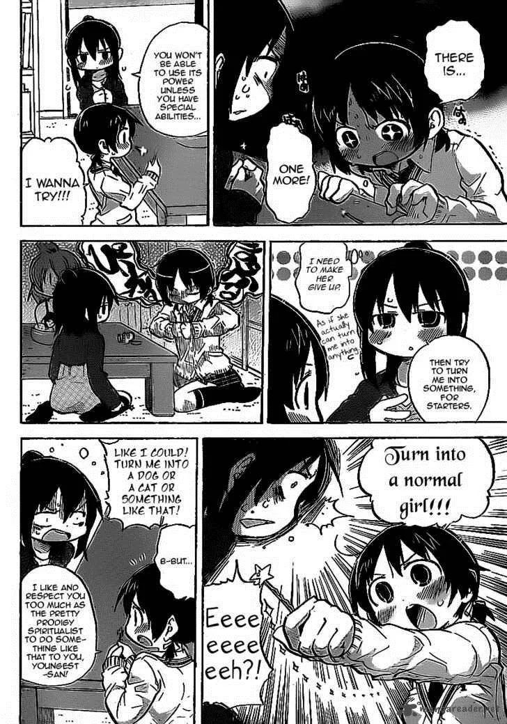 Mitsudomoe Chapter 227 page 4