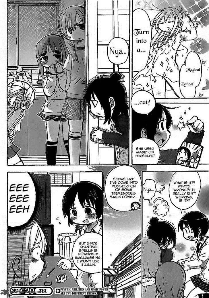 Mitsudomoe Chapter 227 page 6