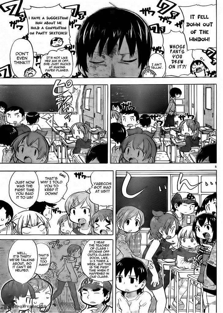 Mitsudomoe Chapter 228 page 7