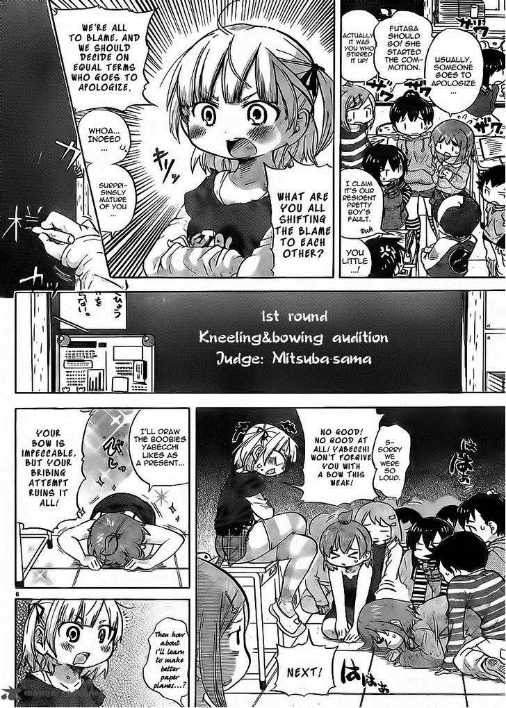 Mitsudomoe Chapter 228 page 8