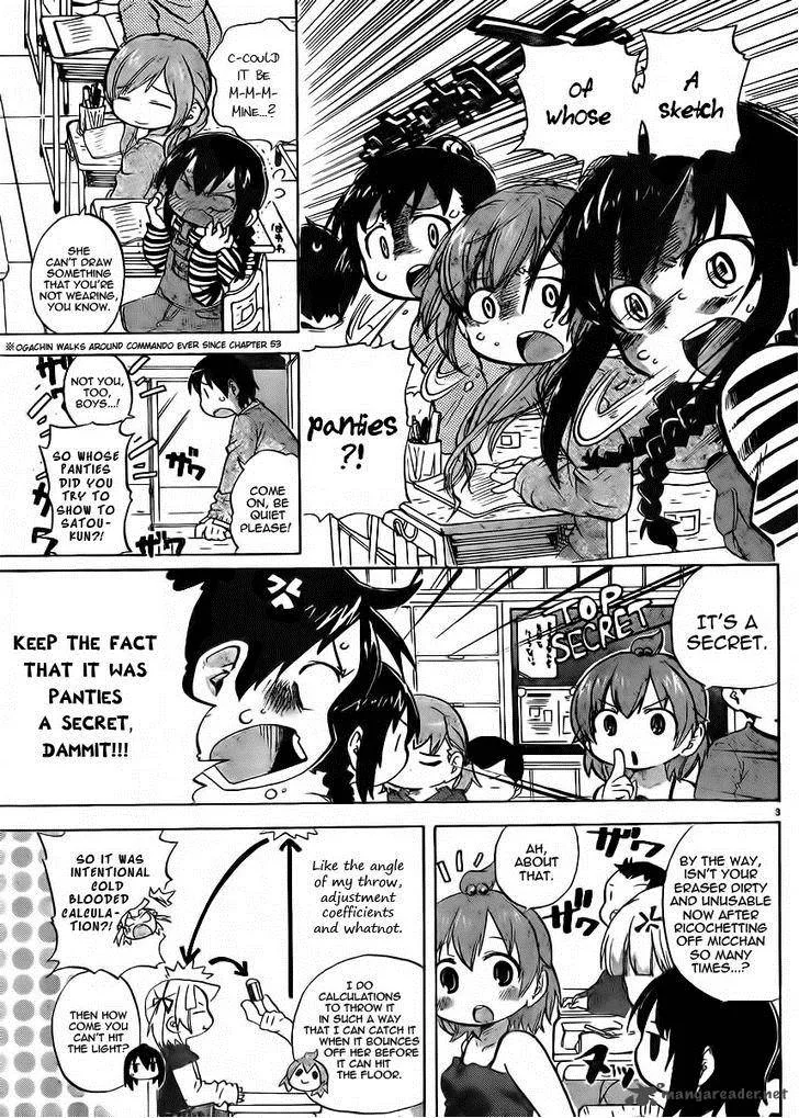 Mitsudomoe Chapter 228 page 5