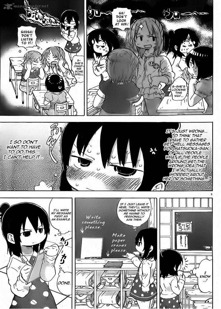 Mitsudomoe Chapter 229 page 5