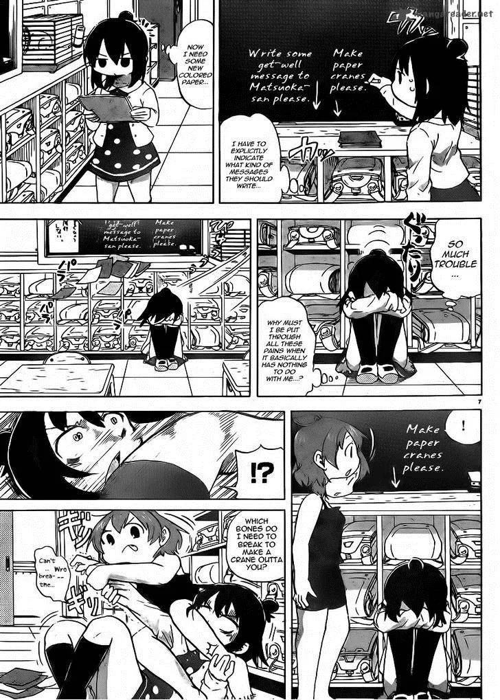 Mitsudomoe Chapter 229 page 7