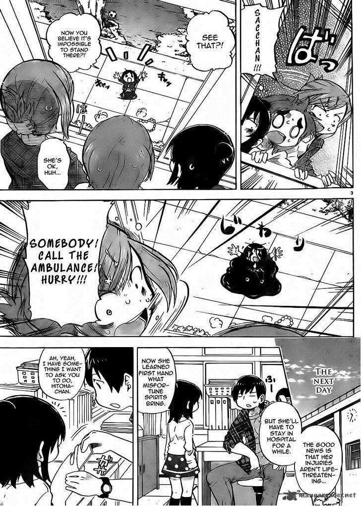 Mitsudomoe Chapter 229 page 3