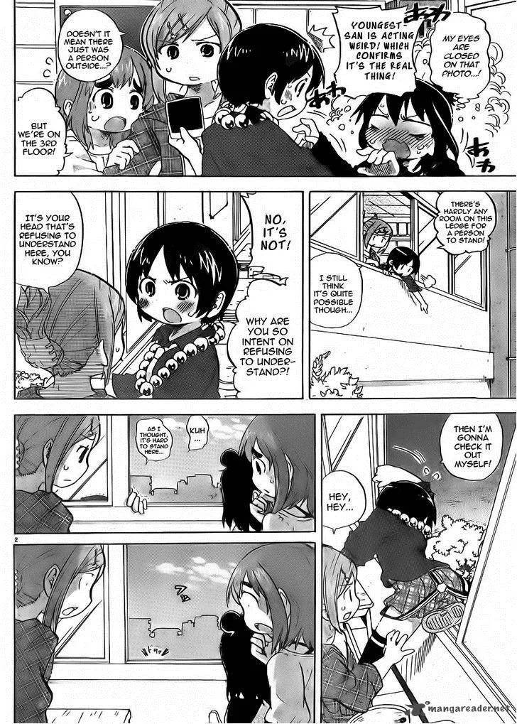 Mitsudomoe Chapter 229 page 2