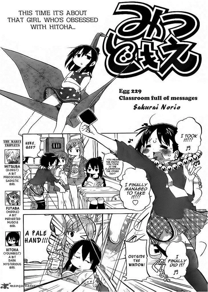 Mitsudomoe Chapter 229 page 1