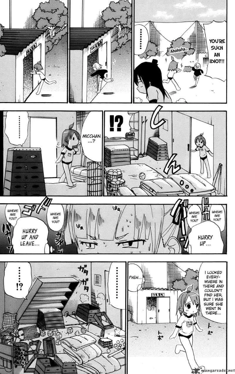 Mitsudomoe Chapter 23 page 3