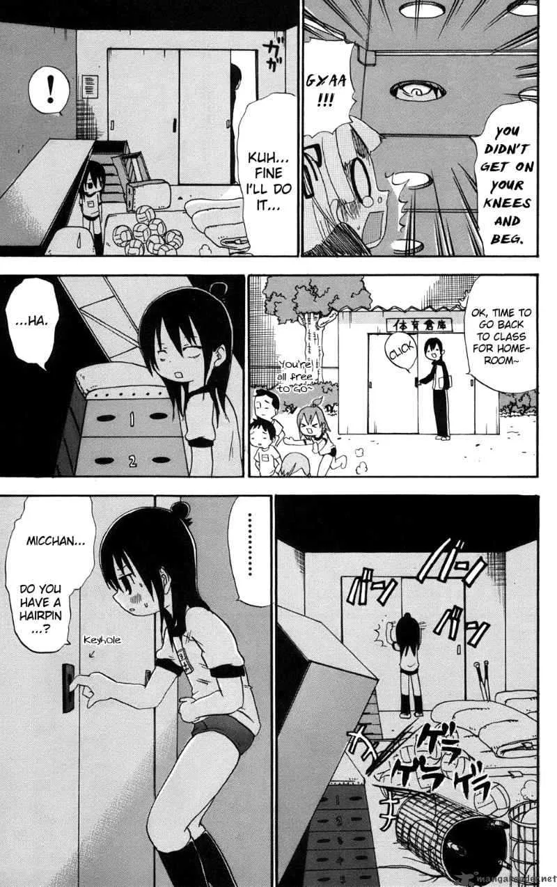 Mitsudomoe Chapter 23 page 5