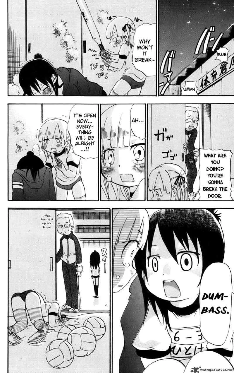 Mitsudomoe Chapter 23 page 8