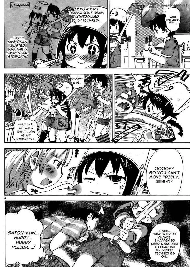 Mitsudomoe Chapter 230 page 6