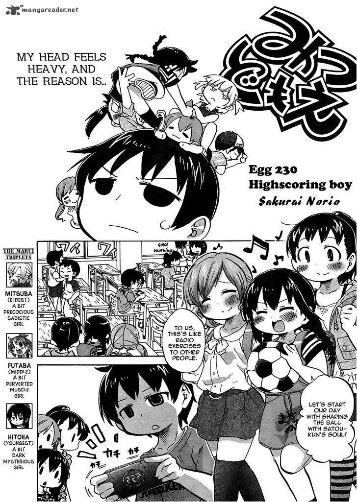 Mitsudomoe Chapter 230 page 1