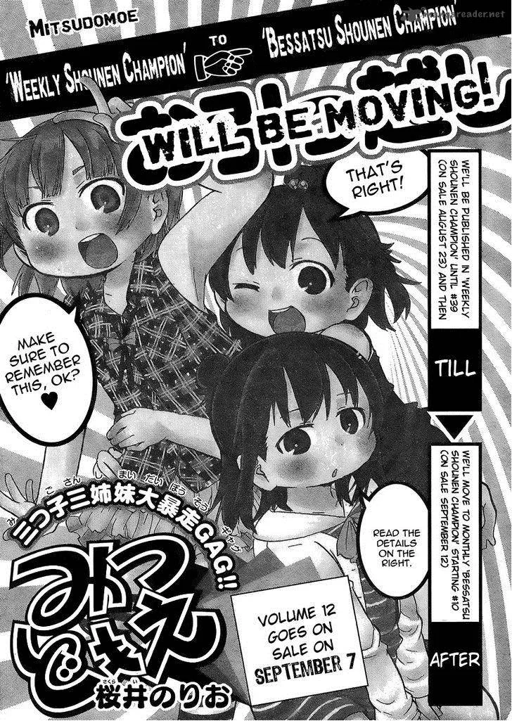 Mitsudomoe Chapter 230 page 9