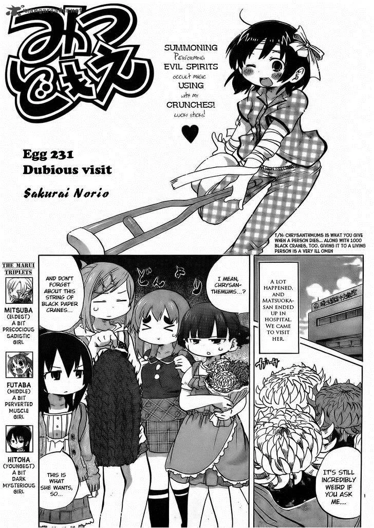 Mitsudomoe Chapter 231 page 1