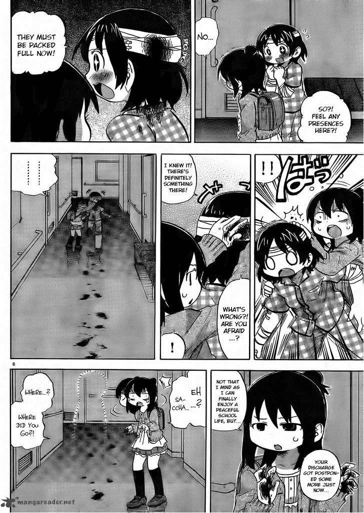 Mitsudomoe Chapter 231 page 6