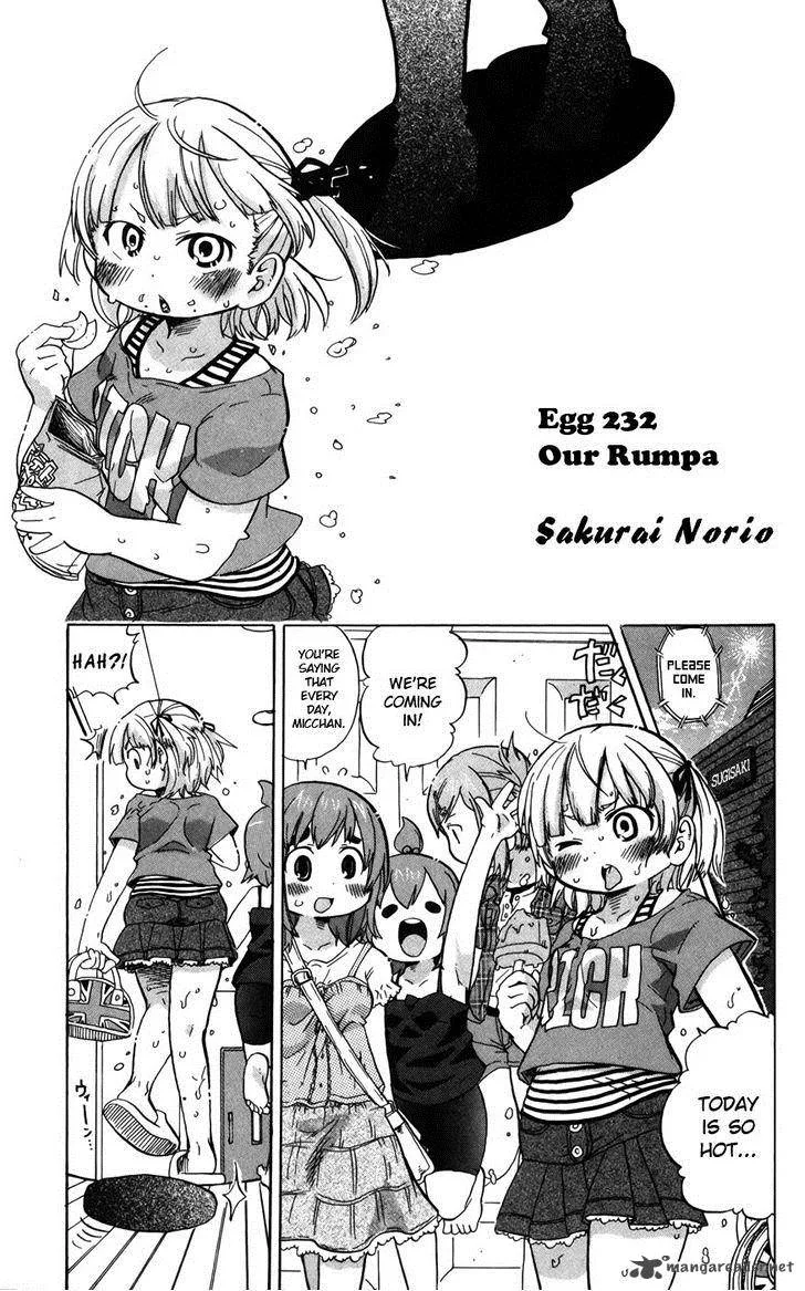 Mitsudomoe Chapter 232 page 1