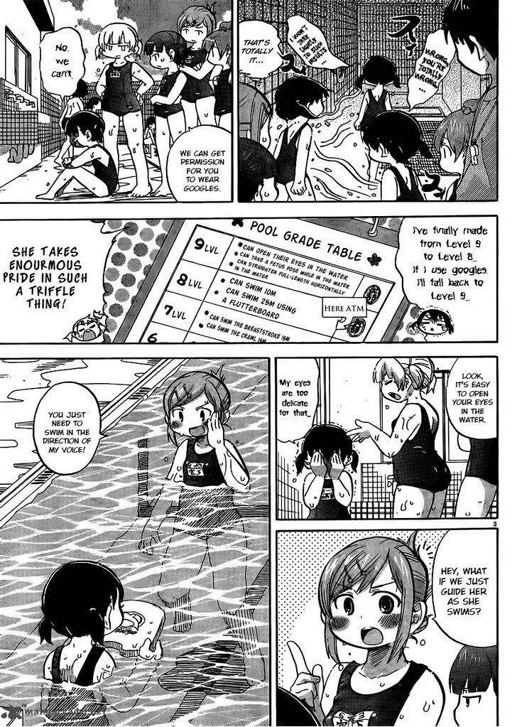 Mitsudomoe Chapter 233 page 6