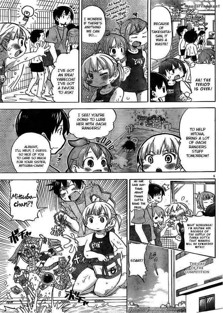 Mitsudomoe Chapter 233 page 8