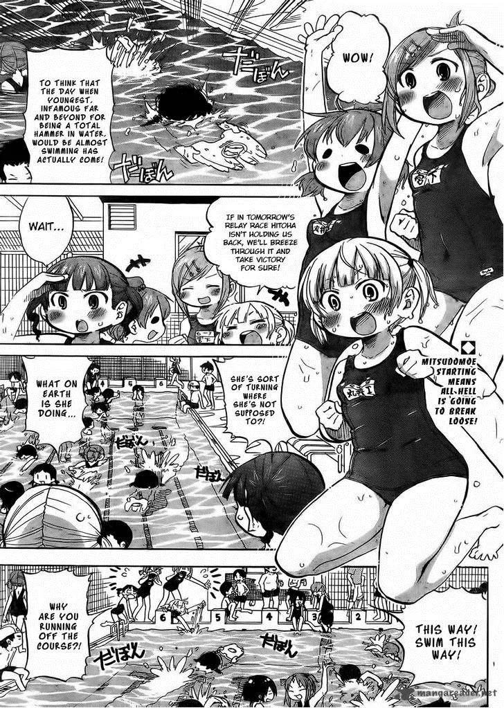 Mitsudomoe Chapter 233 page 4