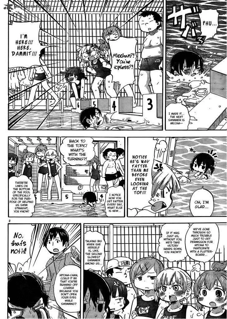 Mitsudomoe Chapter 233 page 5