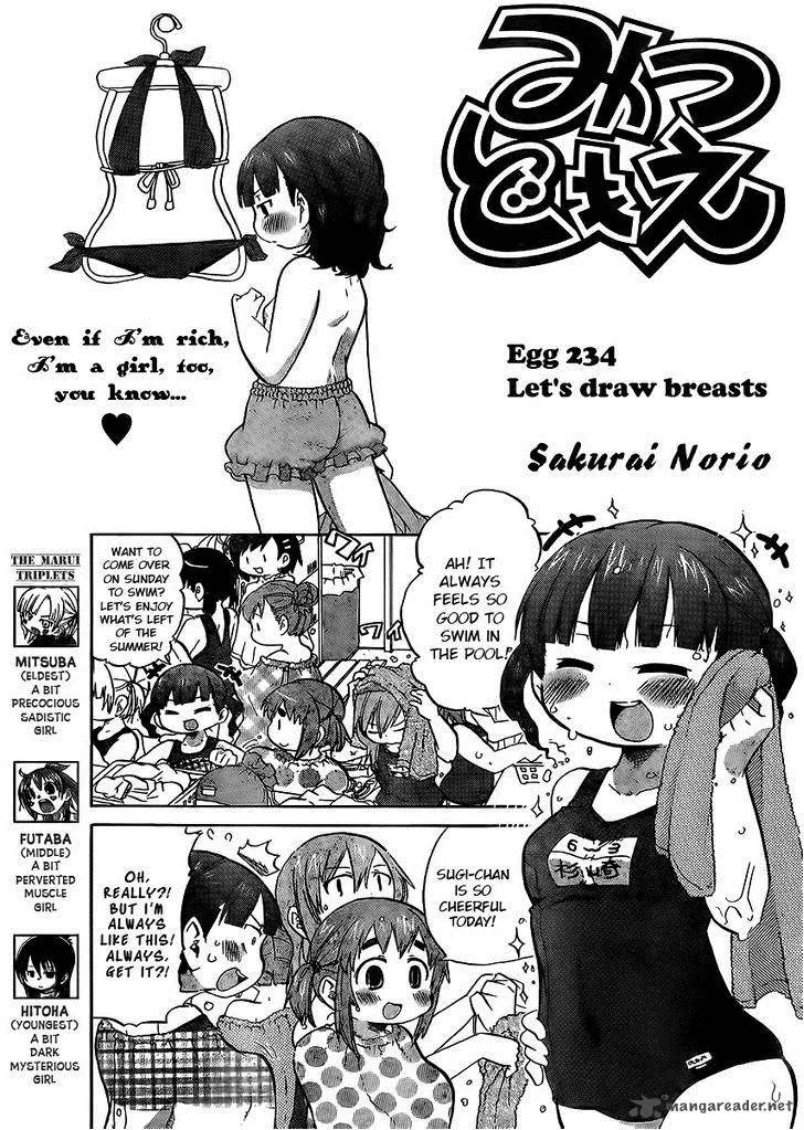 Mitsudomoe Chapter 234 page 1