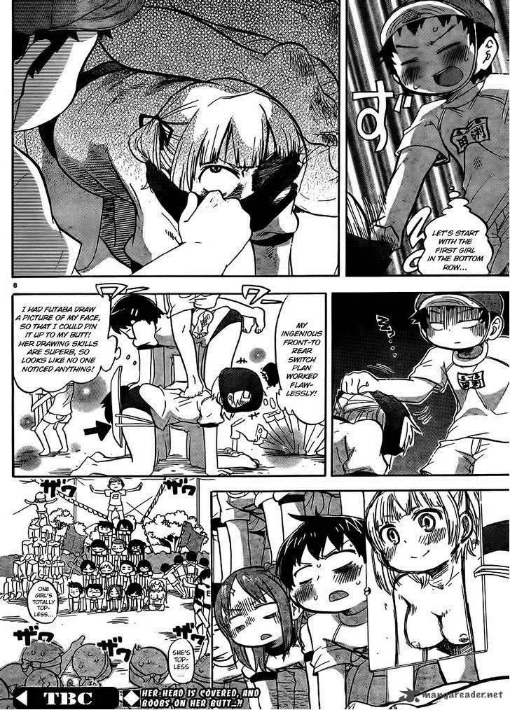 Mitsudomoe Chapter 235 page 9