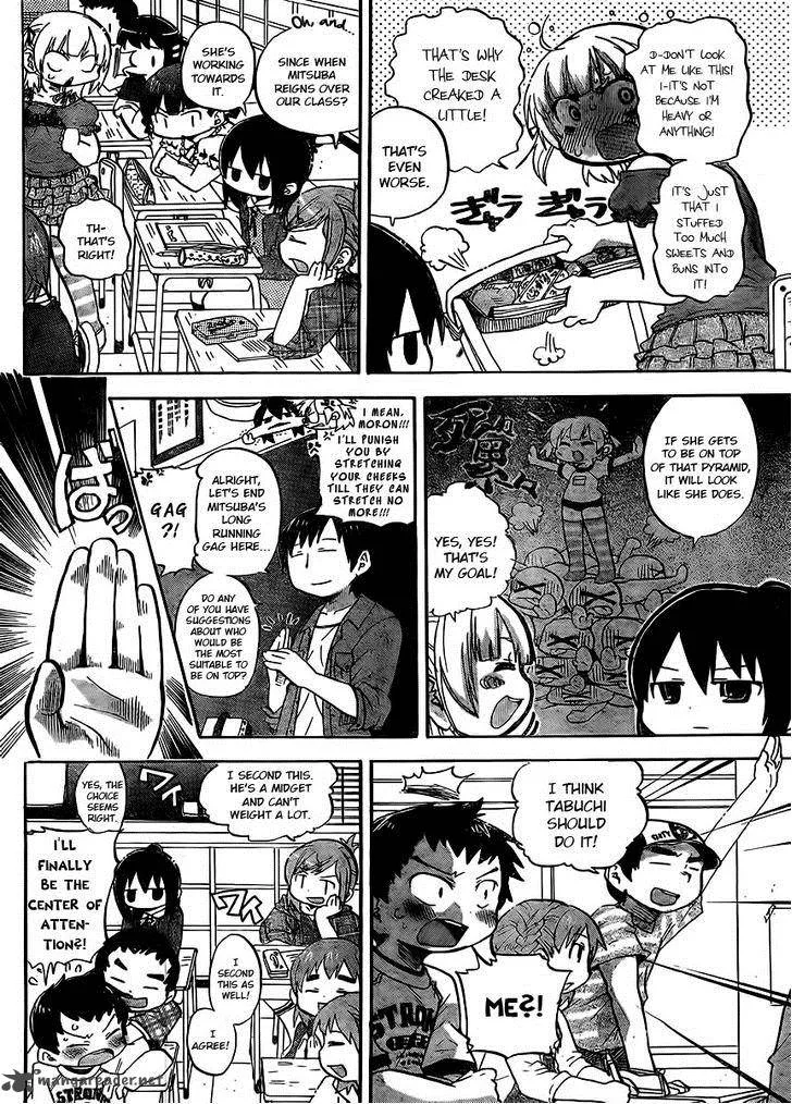 Mitsudomoe Chapter 235 page 3