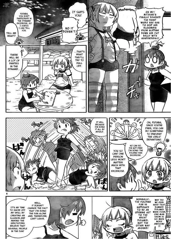 Mitsudomoe Chapter 235 page 7