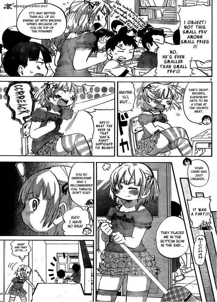Mitsudomoe Chapter 235 page 4