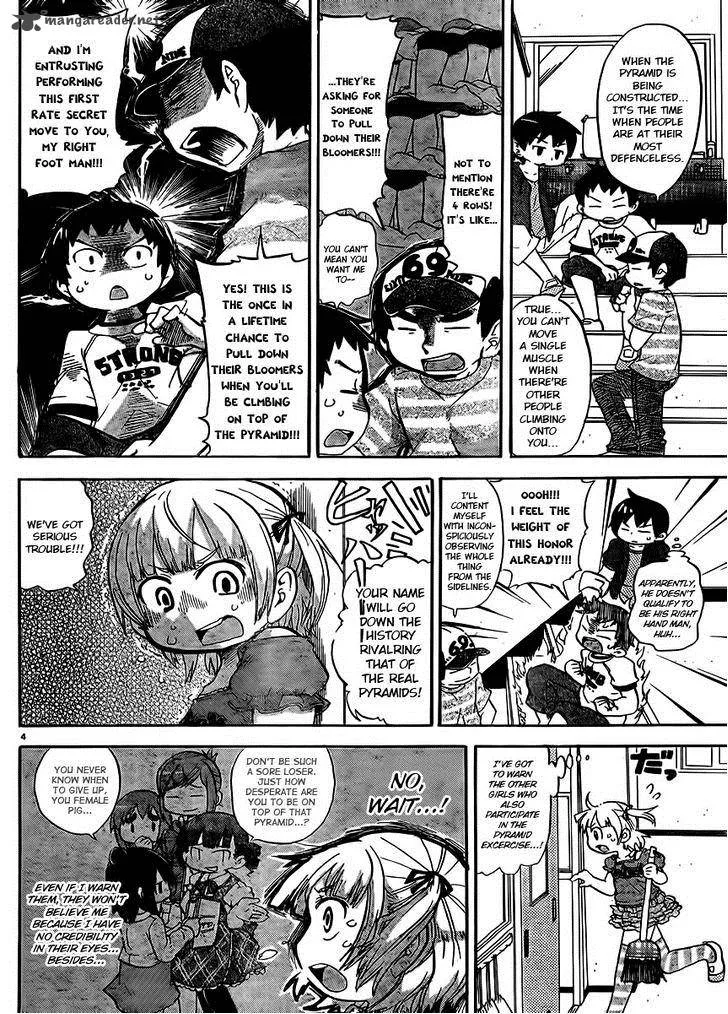 Mitsudomoe Chapter 235 page 5