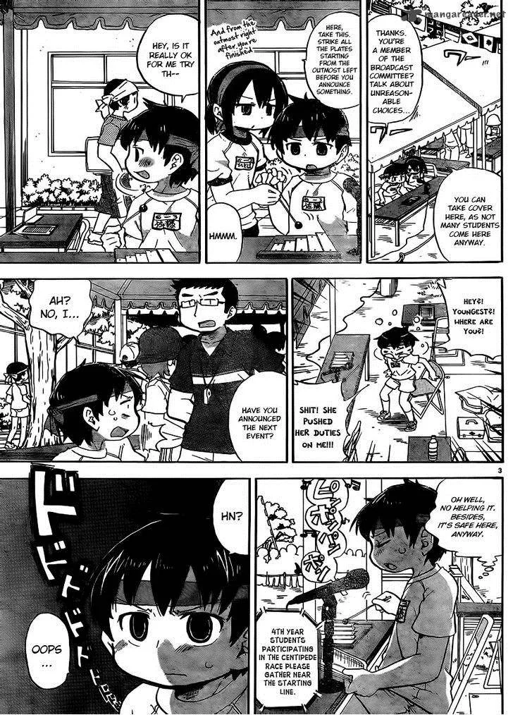 Mitsudomoe Chapter 236 page 3