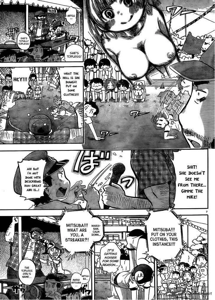 Mitsudomoe Chapter 236 page 7