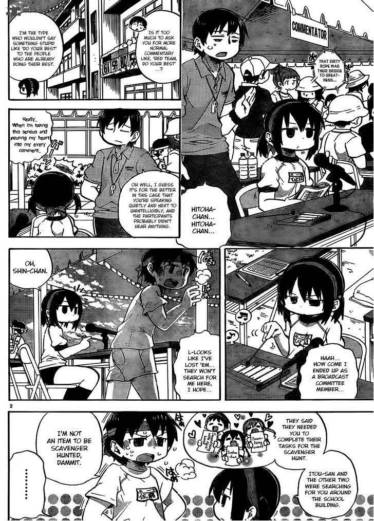 Mitsudomoe Chapter 236 page 2