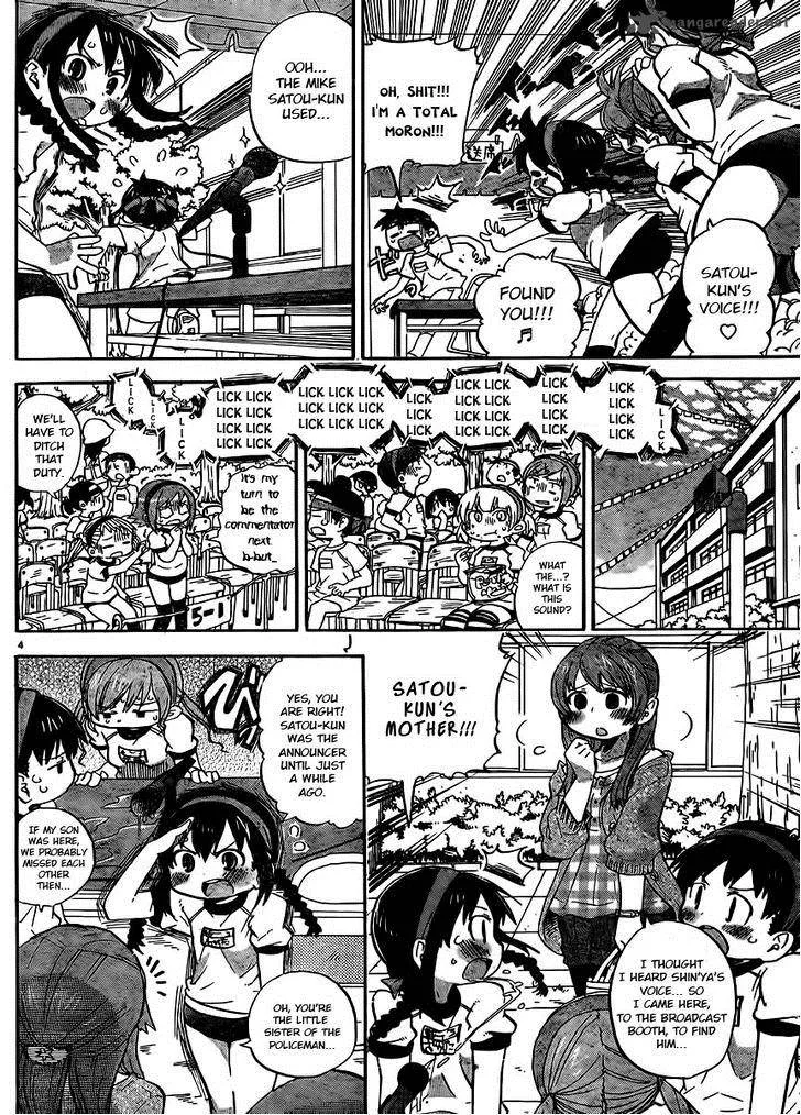 Mitsudomoe Chapter 236 page 4