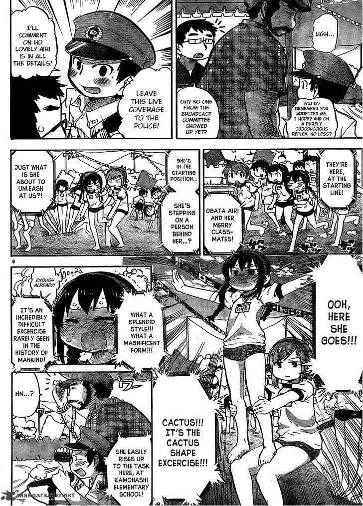 Mitsudomoe Chapter 236 page 6
