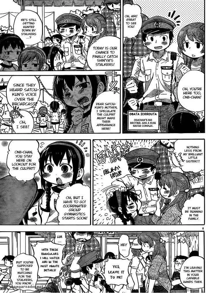 Mitsudomoe Chapter 236 page 5