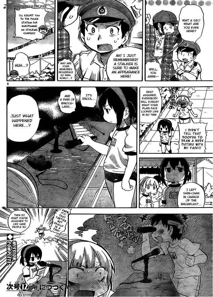 Mitsudomoe Chapter 236 page 8