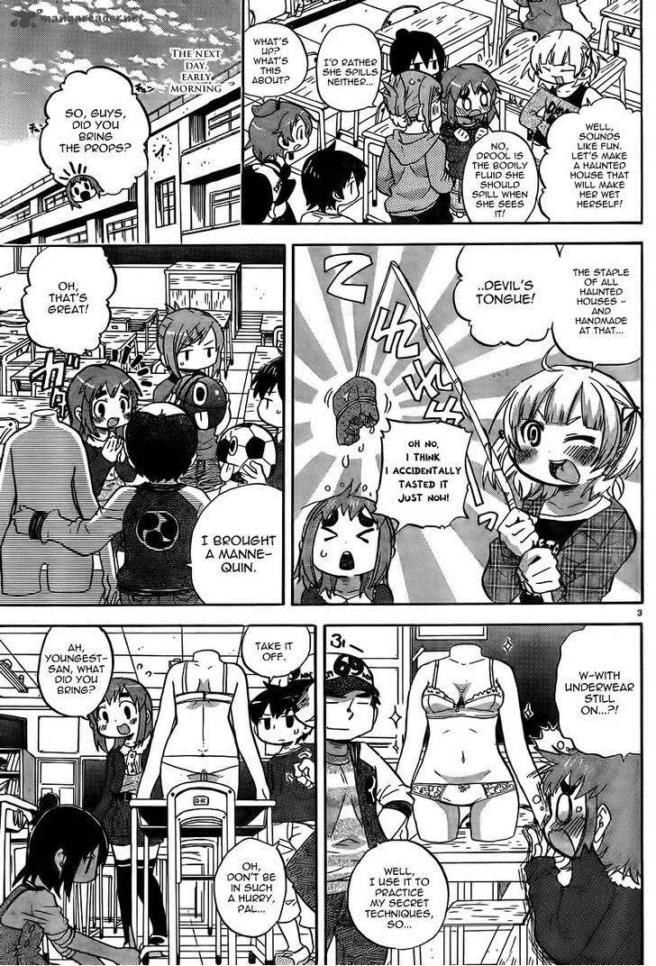 Mitsudomoe Chapter 237 page 4