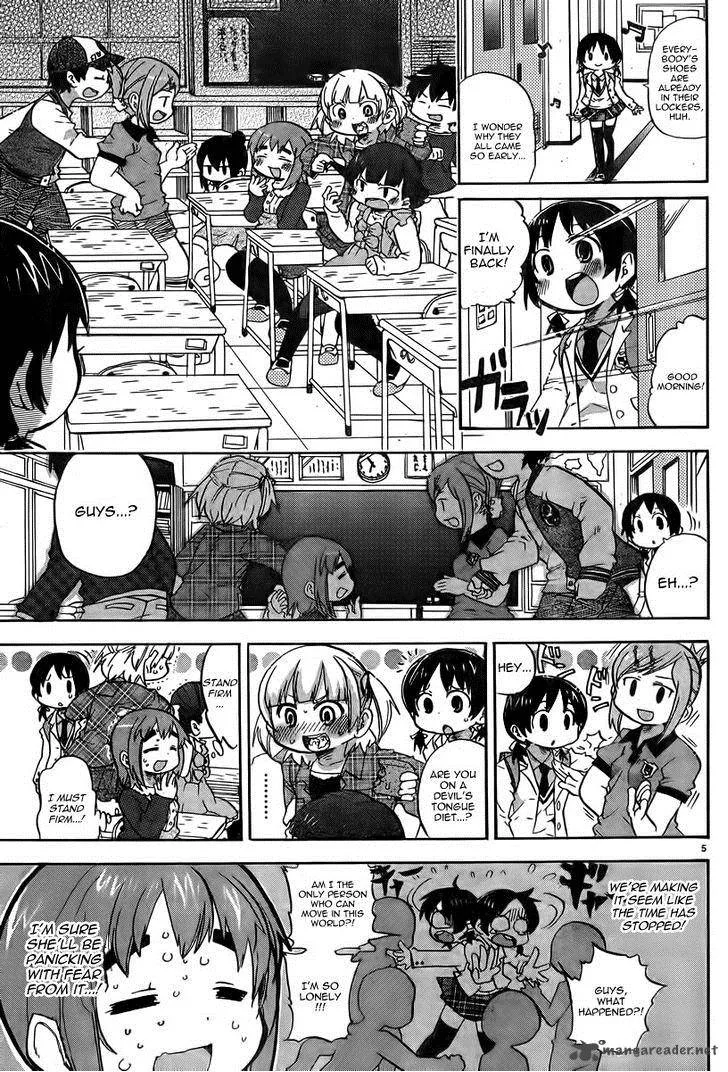 Mitsudomoe Chapter 237 page 6