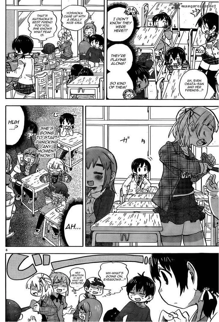 Mitsudomoe Chapter 237 page 7