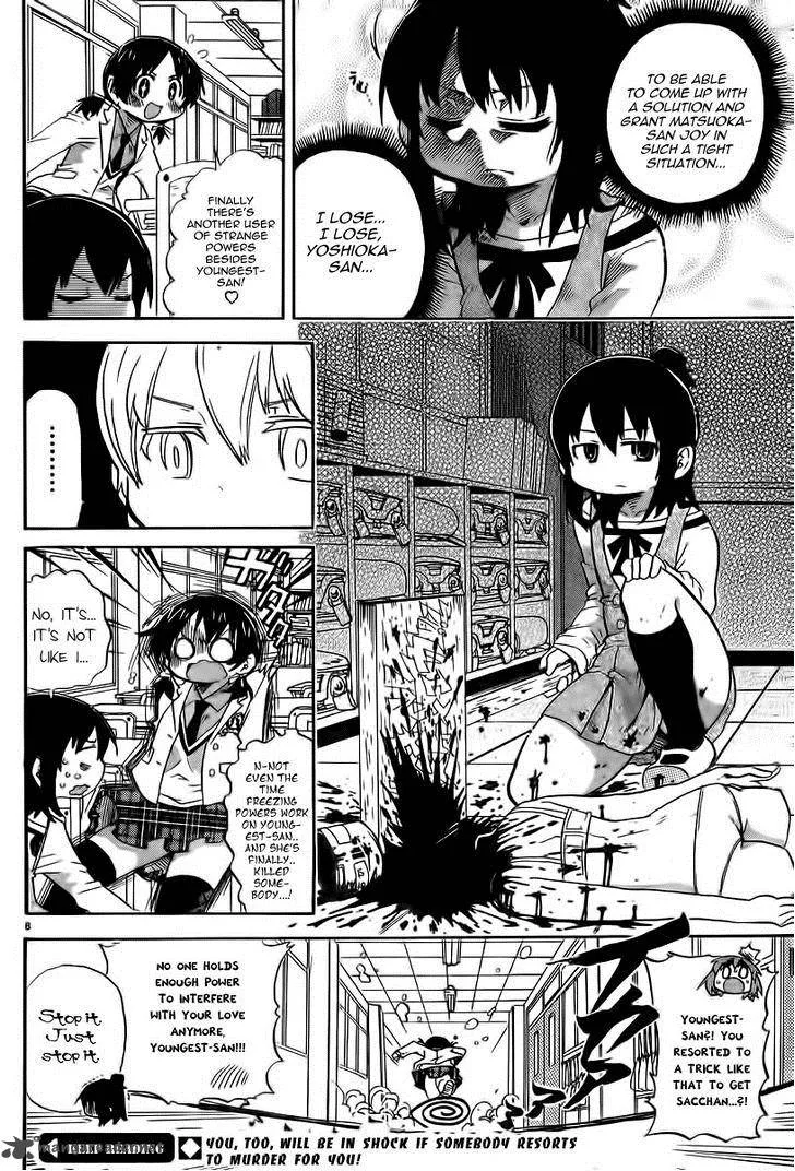 Mitsudomoe Chapter 237 page 9