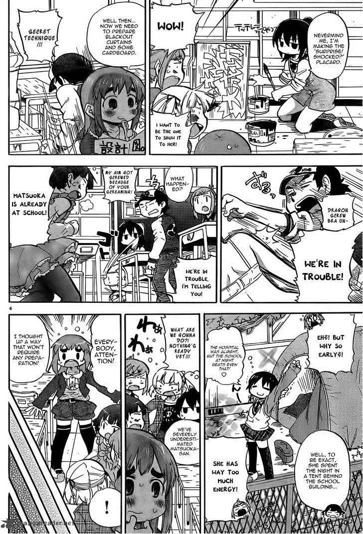 Mitsudomoe Chapter 237 page 5