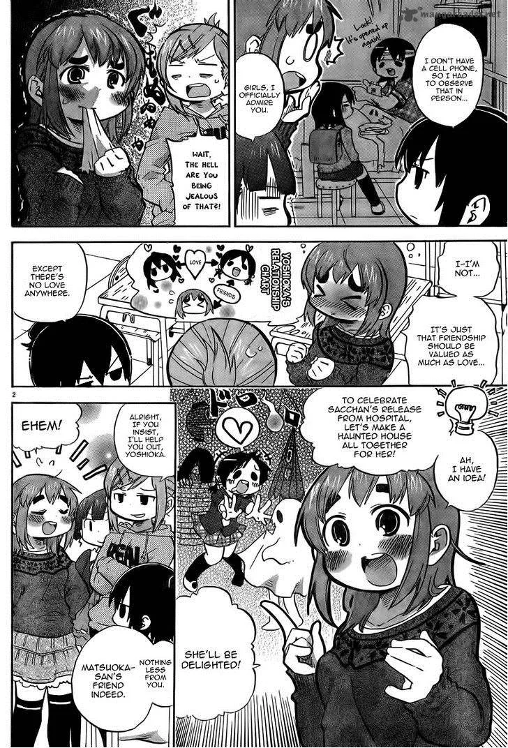 Mitsudomoe Chapter 237 page 3