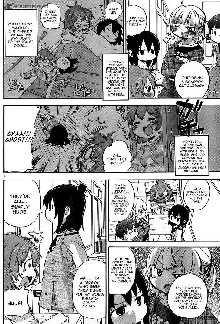 Mitsudomoe Chapter 238 page 4