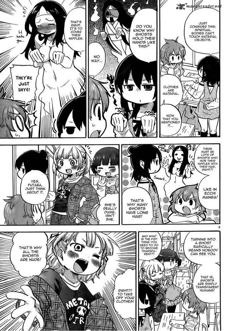 Mitsudomoe Chapter 238 page 5
