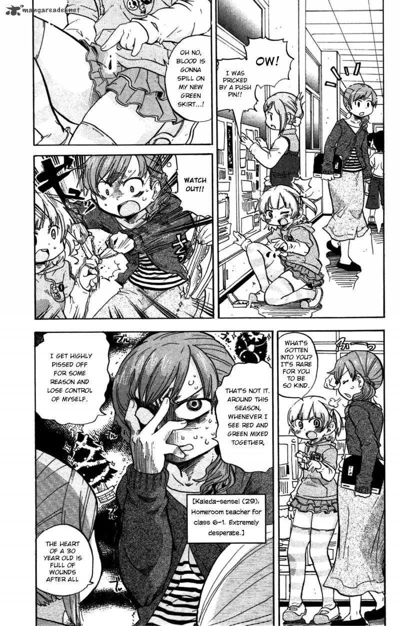 Mitsudomoe Chapter 239 page 2