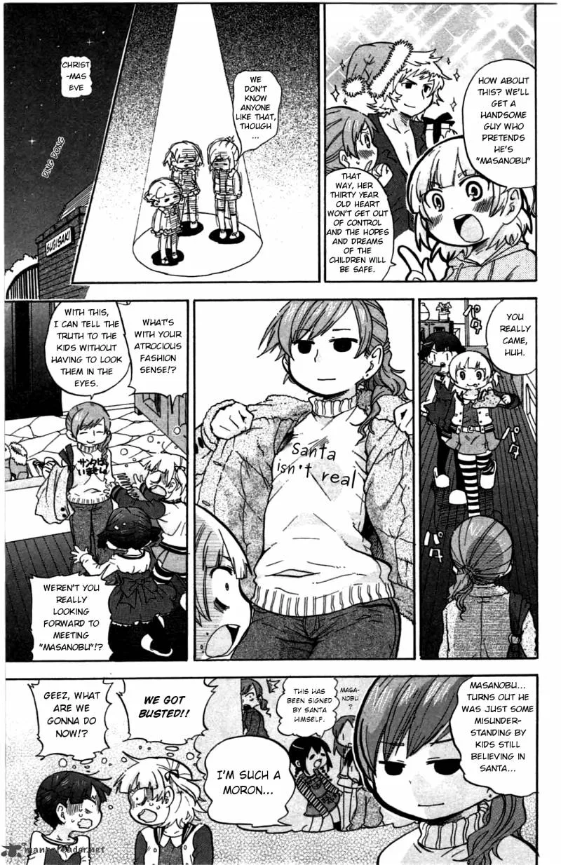 Mitsudomoe Chapter 239 page 6