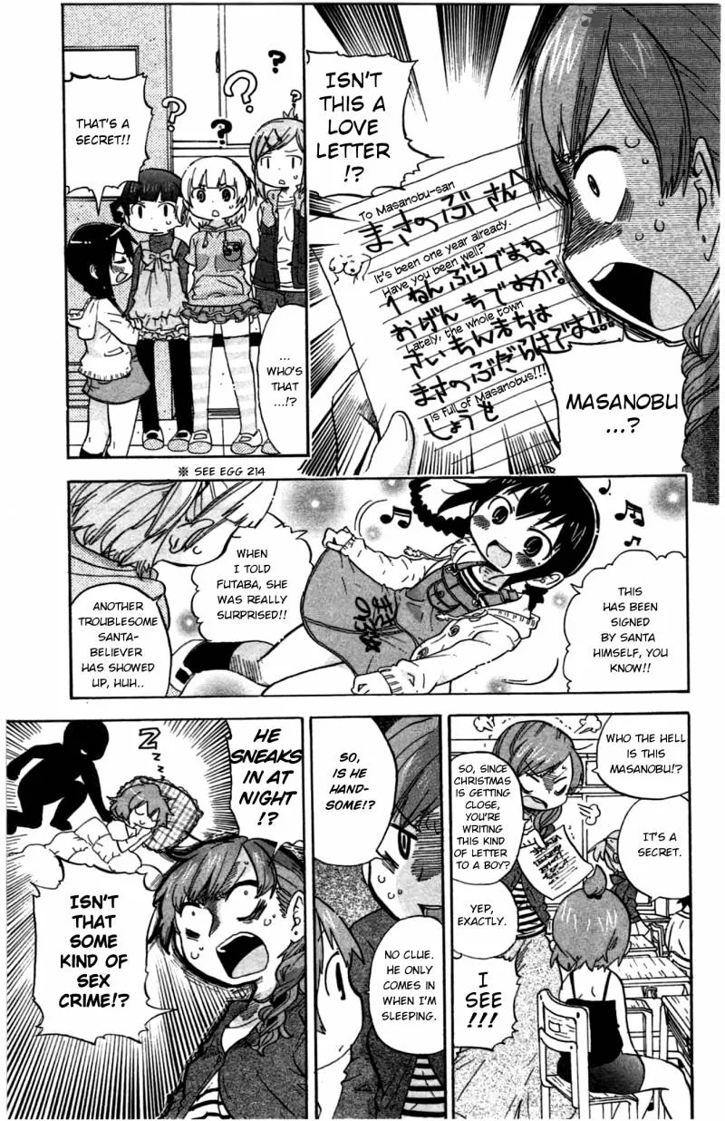 Mitsudomoe Chapter 239 page 4