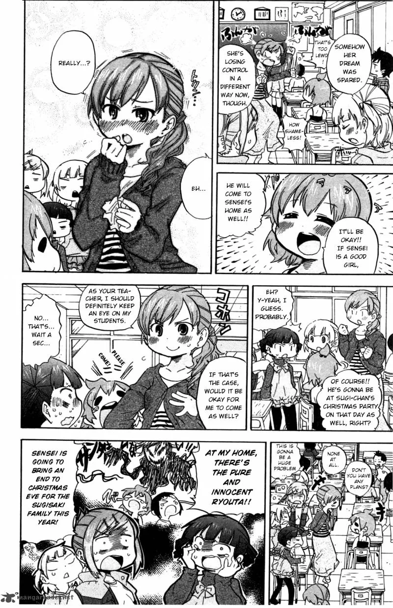 Mitsudomoe Chapter 239 page 5