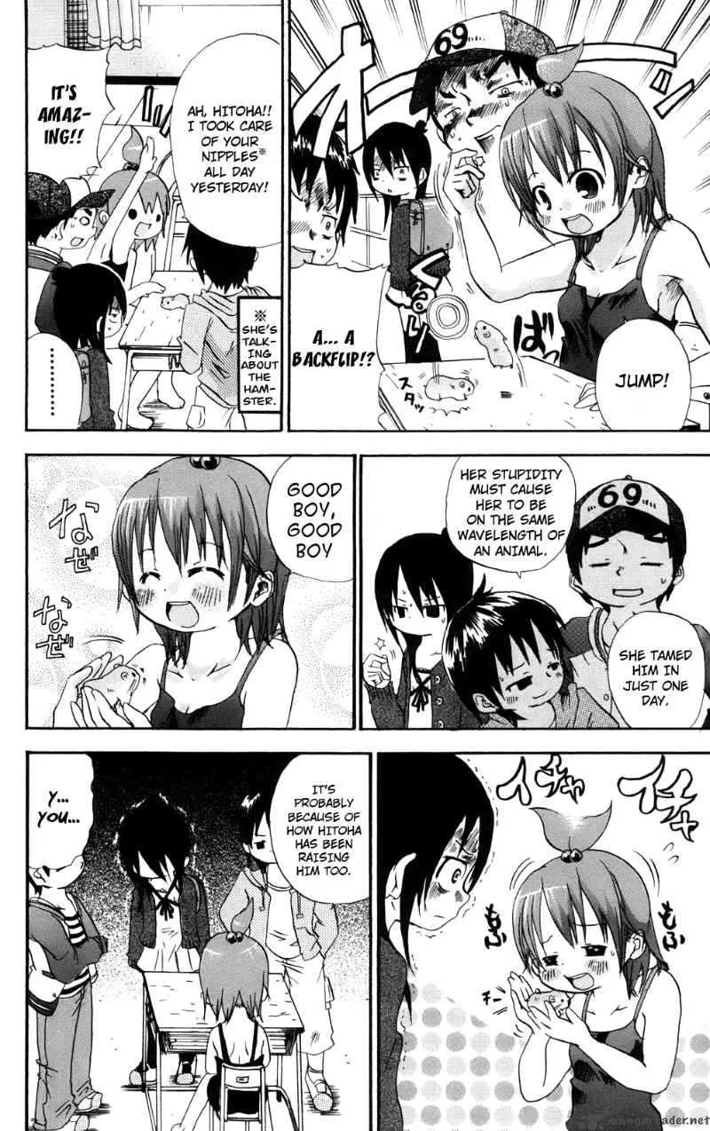 Mitsudomoe Chapter 24 page 2