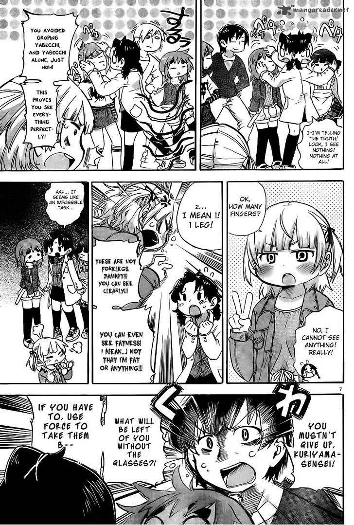 Mitsudomoe Chapter 247 page 7